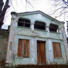 capri iacobesti suceava
